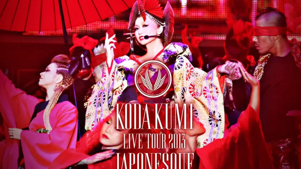 倖田来未Live Tour 2013 ~Japonesque~ BD_哔哩哔哩_bilibili