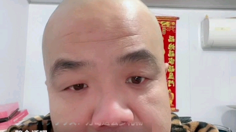刀哥女粉声称要深刀哥