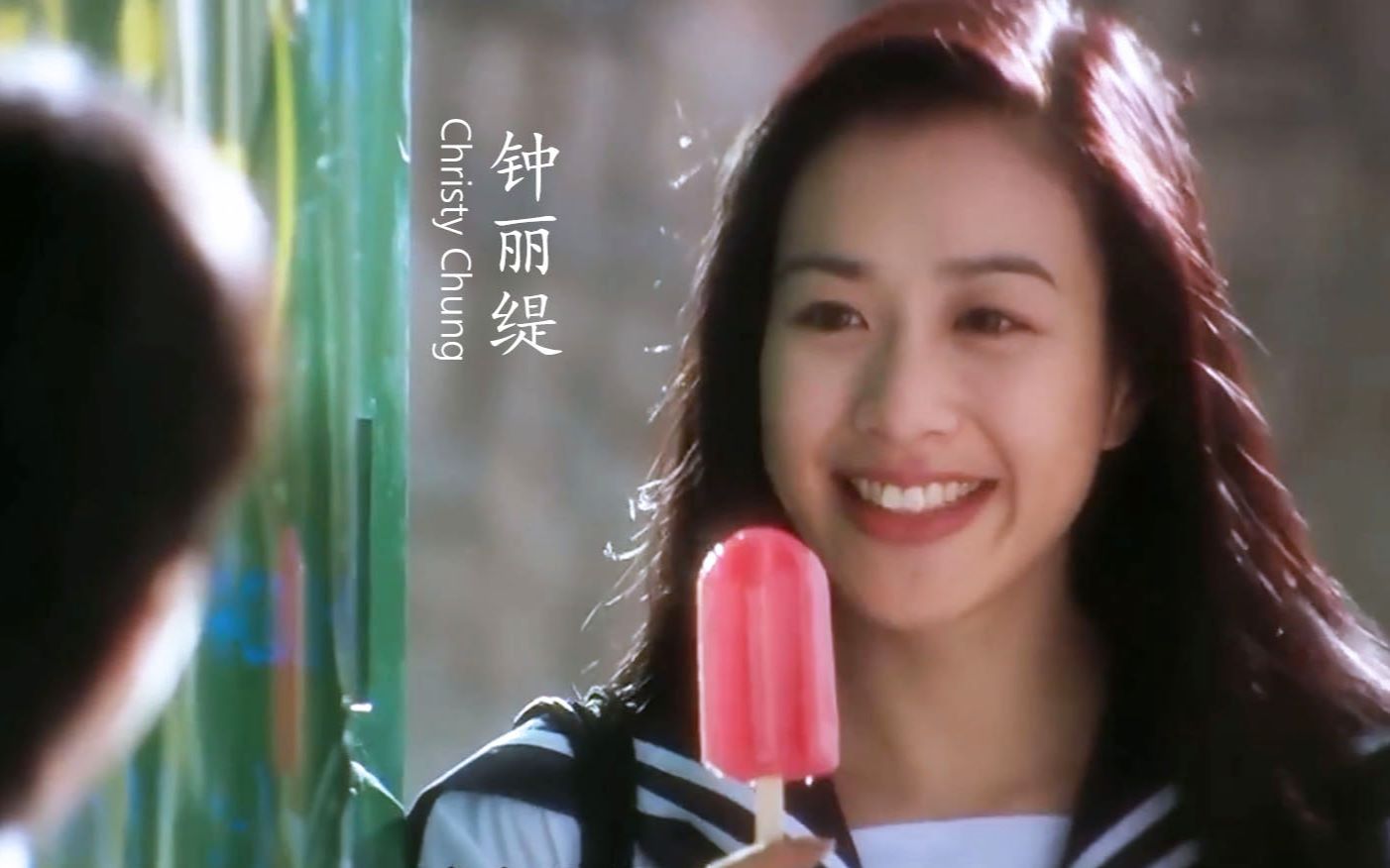 【钟丽缇】可性感可清纯!你亦无人比!