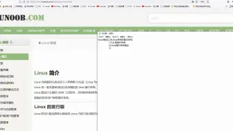 linux概论-01（什么是操作系统、为什么要学Linux系统）