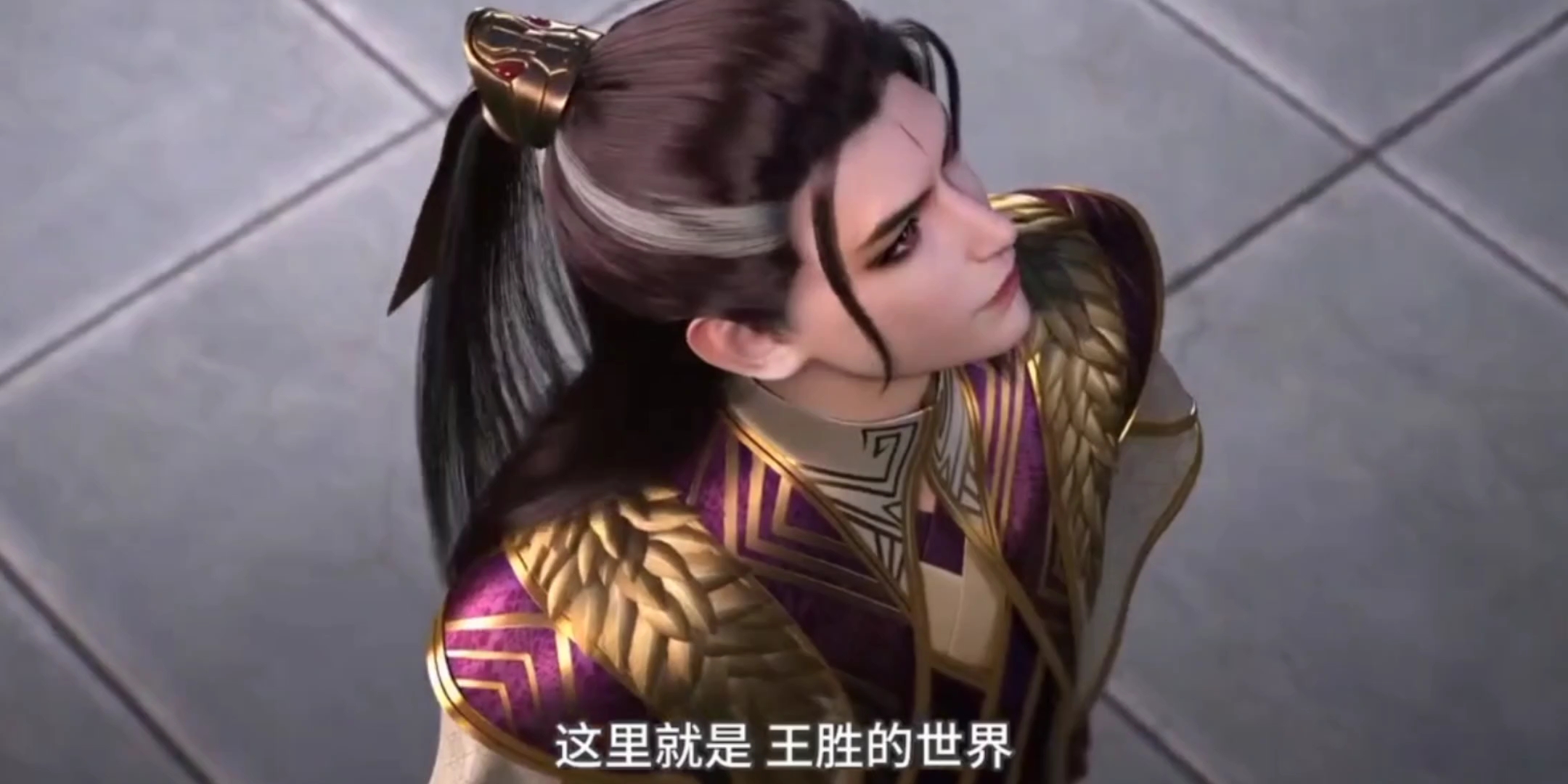 【宋命-王胜】这一次,换我来你的世界