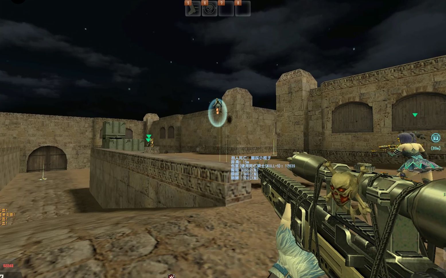 【虫虫小爸爸】csol 生化z——死亡骑士 4 后期怎么样