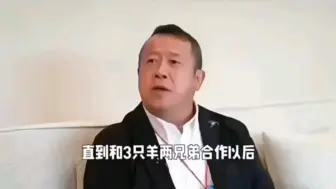 Download Video: 曾志伟回香港后怒斥小杨哥他们弄虚作假！还搞得自己臭了，气到爆炸