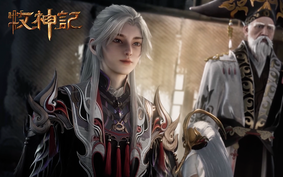 谁给祖师安装一个反诈app !