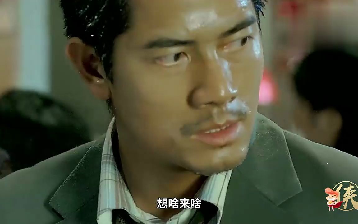 这部电影里,郭富城的演技几乎碾压了吴彦祖《三岔口》