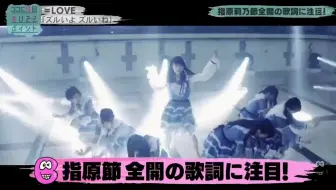 Me 蟹沢萌子 ノットイコールミー ノイミー 22 哔哩哔哩 Bilibili