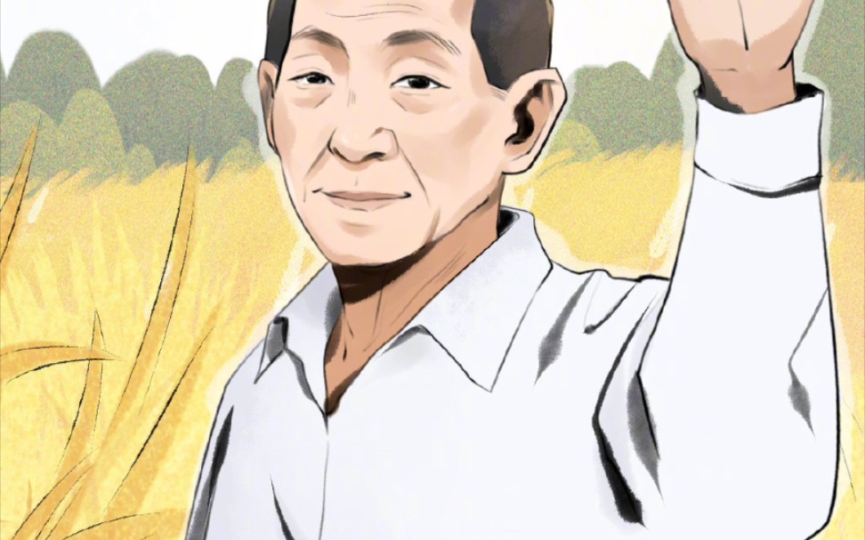 小时候课本上就学习过您的故事我曾与一代伟人生活在同一个时代长大后