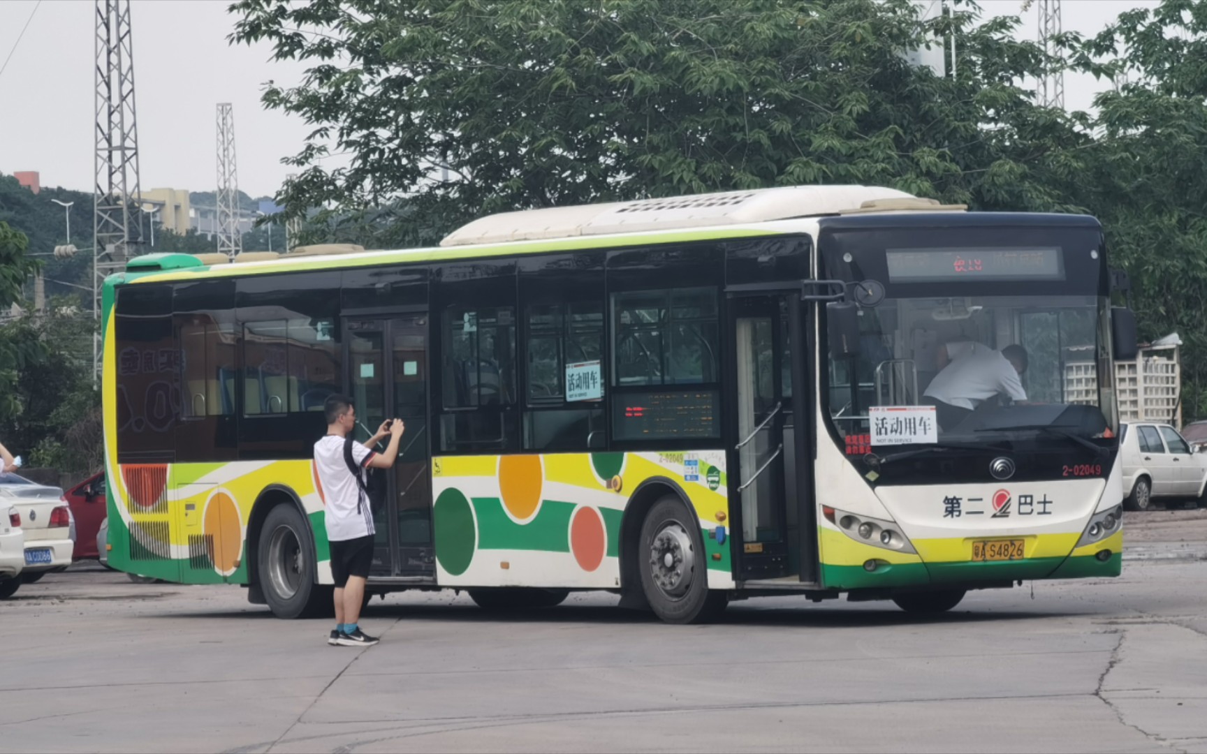 已撤销线路租车重走的番外篇:合景悠方状元谷停车场 活动期间仅此一班的特殊直达走向前方展望POV哔哩哔哩bilibili