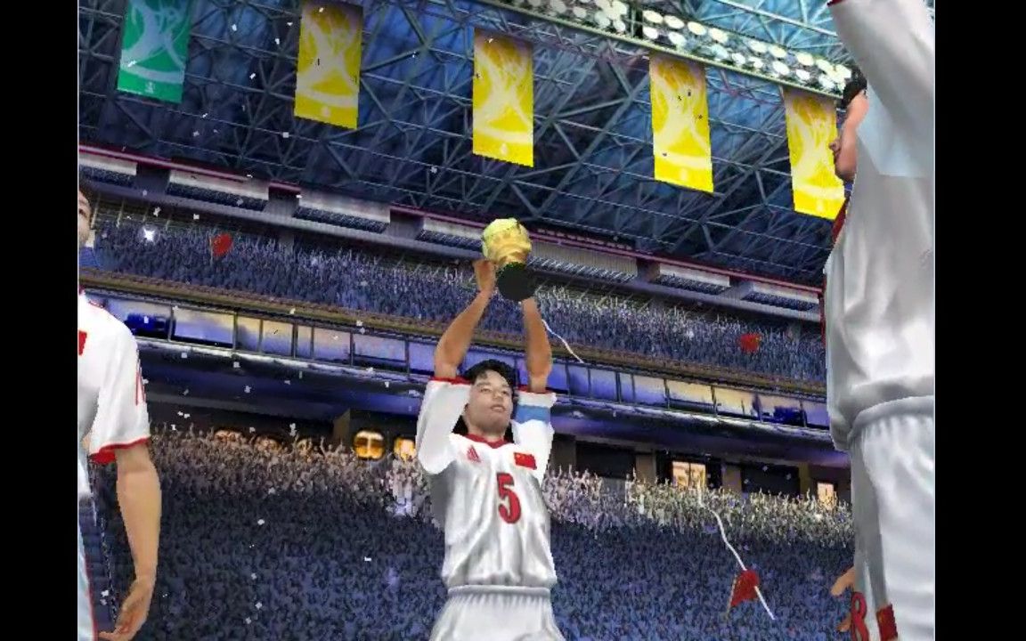 【FIFA WORLD CUP 2002】中国男足夺得世界杯