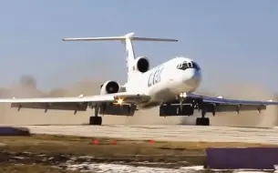 Télécharger la video: 乌塔航空Tu-154 (RA-85069)泥土跑道降落