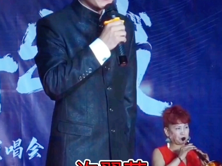 豫剧《刘墉下南京》选段:大皇庙降香回就转,演唱:孙祥雨(豫东调)