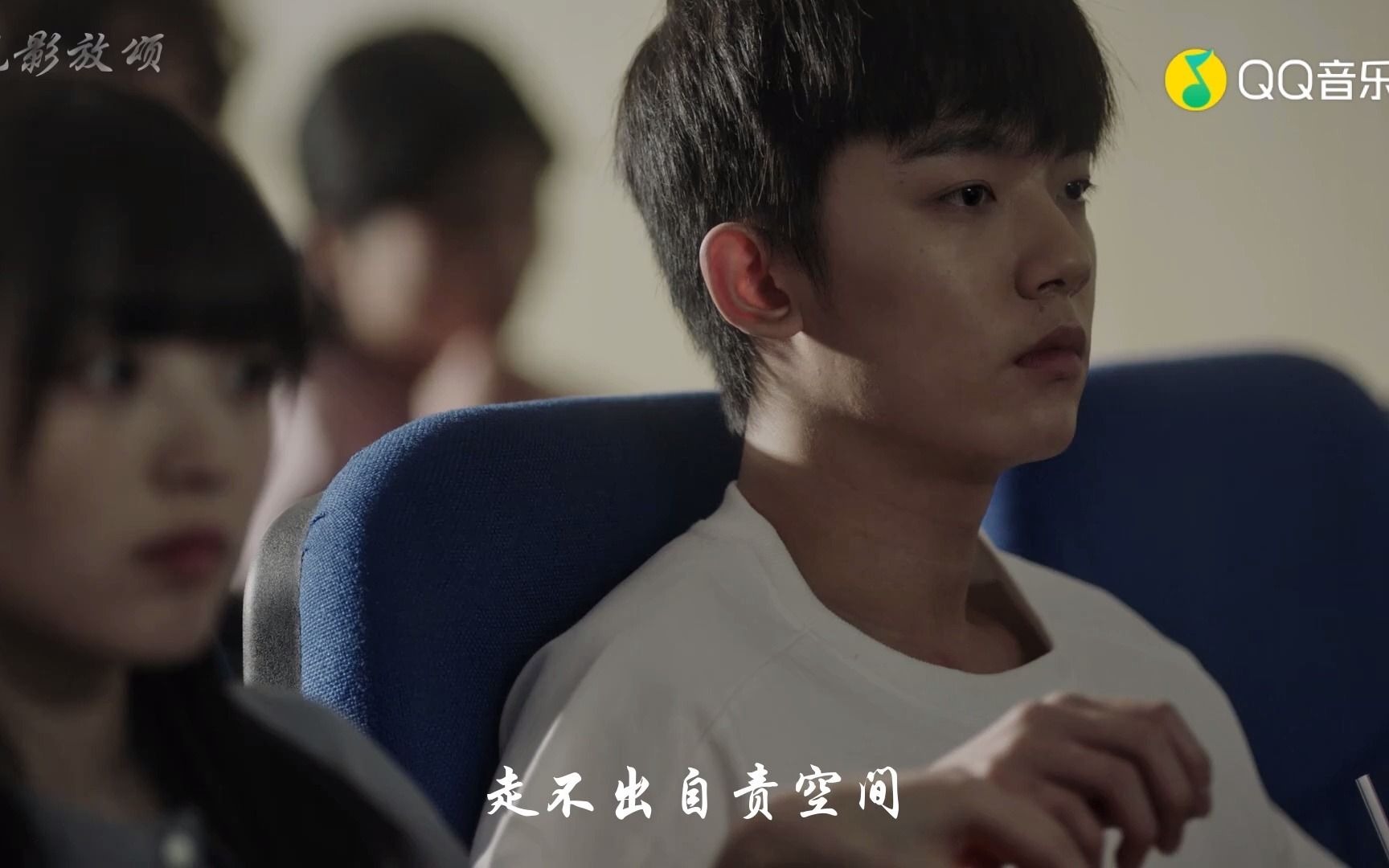 那些年-《迷失幻境》没来得及说抱歉,你已经不在身边(超清)