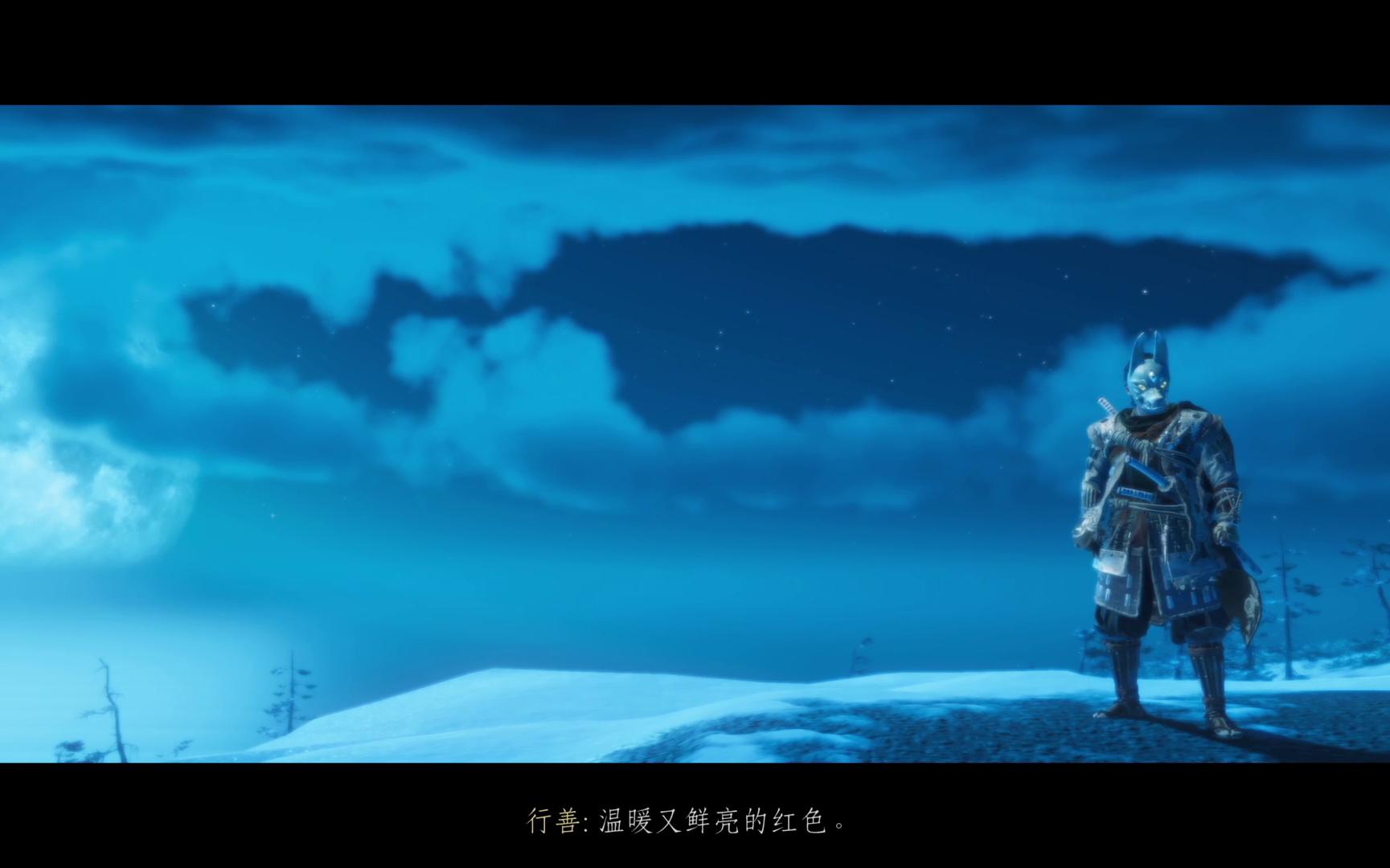 活动作品对马岛之魂奇谭模式生存雪中之血