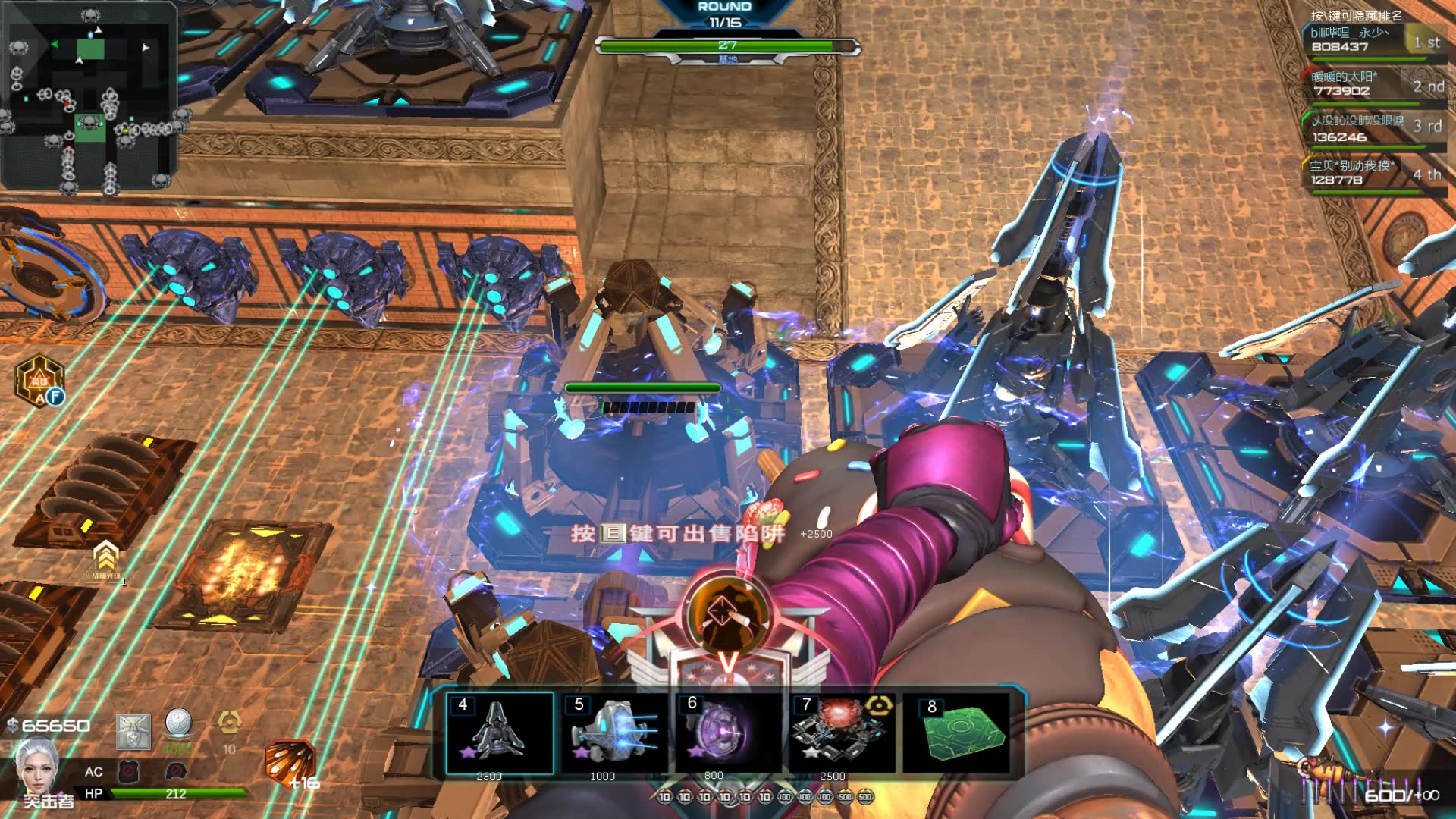 【逆战】新塔防科林亚斯地图没有银河用天极打也是完美的!