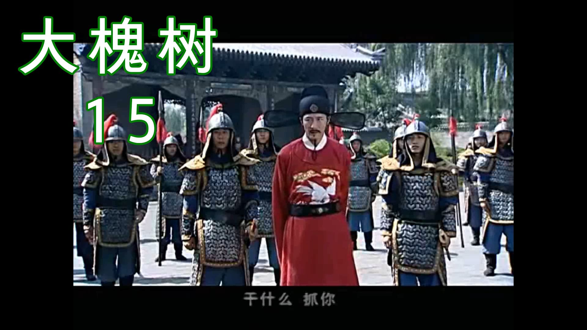 苏佩文[cut15]哔哩哔哩bilibili