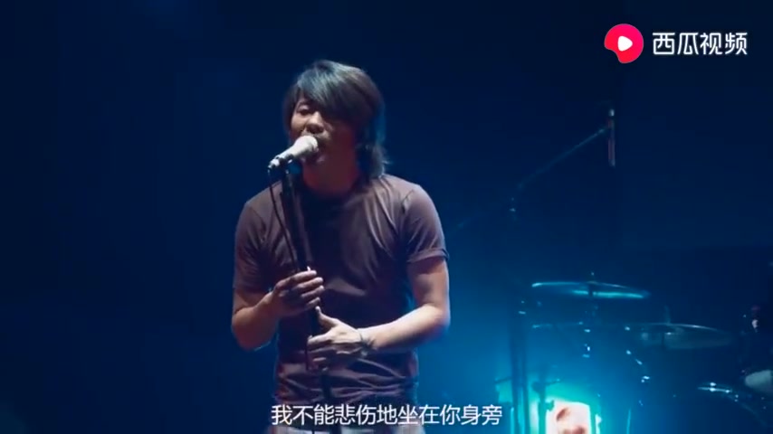 那些公认最难听的歌曲,庞麦郎《阻止你哭泣》,网友:我刀呢!哔哩哔哩bilibili