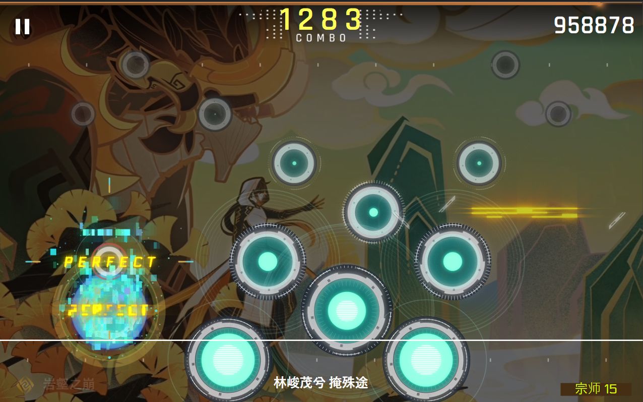 [图]【Cytus2自制 X 原神】若陀龙王二阶段BOSS战斗曲 - Rage Beneath the Mountains 岩壑之崩