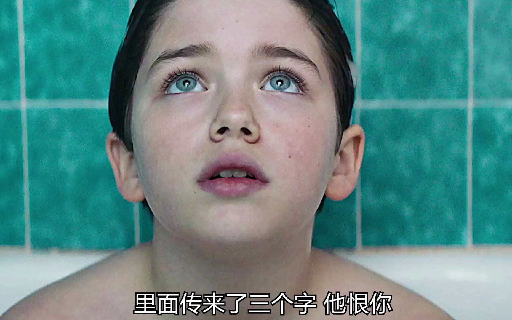 2020西班牙高分恐怖电影阴声一个怪异男孩他的画可以预言生死恐怖