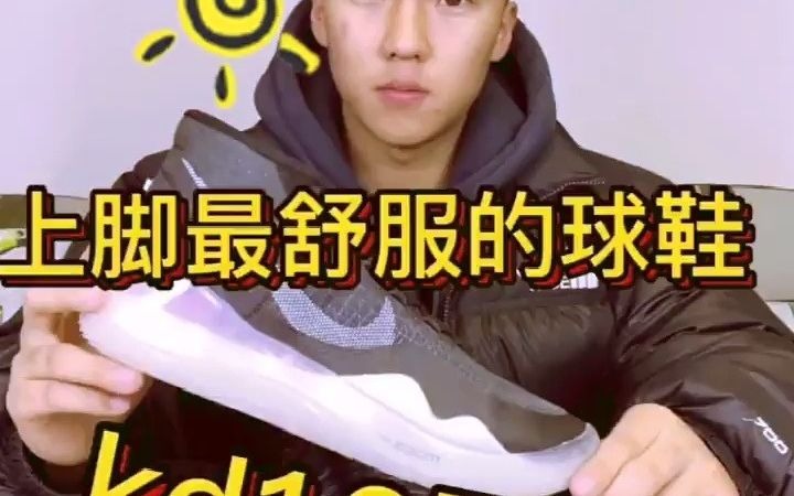 莆田鞋官网app,怎么在官网买yeezy350哔哩哔哩bilibili