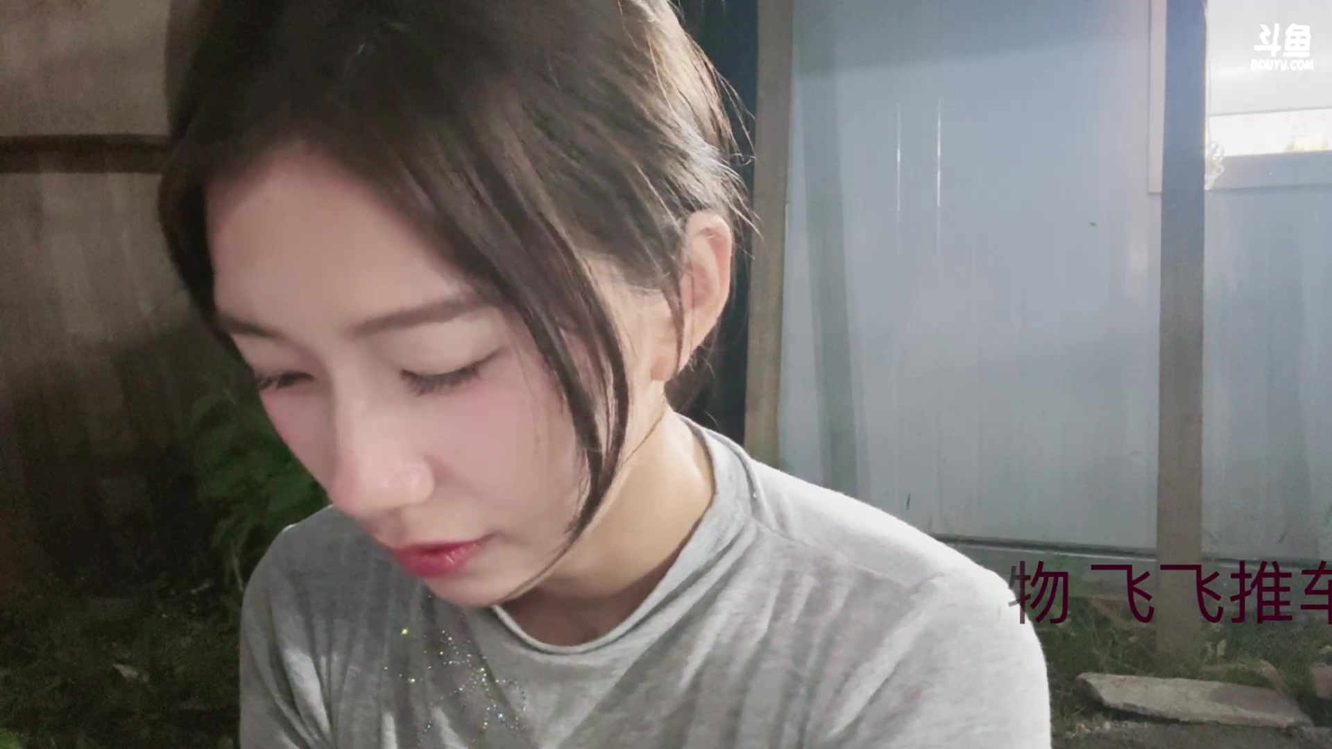 05.17不是小龚崽
