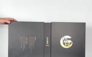 农产品包装盒定制厂家
