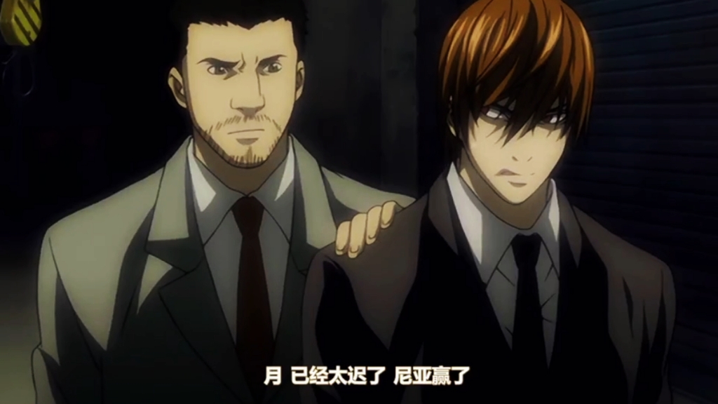 夜神月疯狂配音