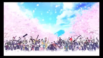 初始刀们要出专辑啦 刀剑乱舞 初期刀版五周年op あなたと私と 试听预告 含独唱 合唱 哔哩哔哩 Bilibili