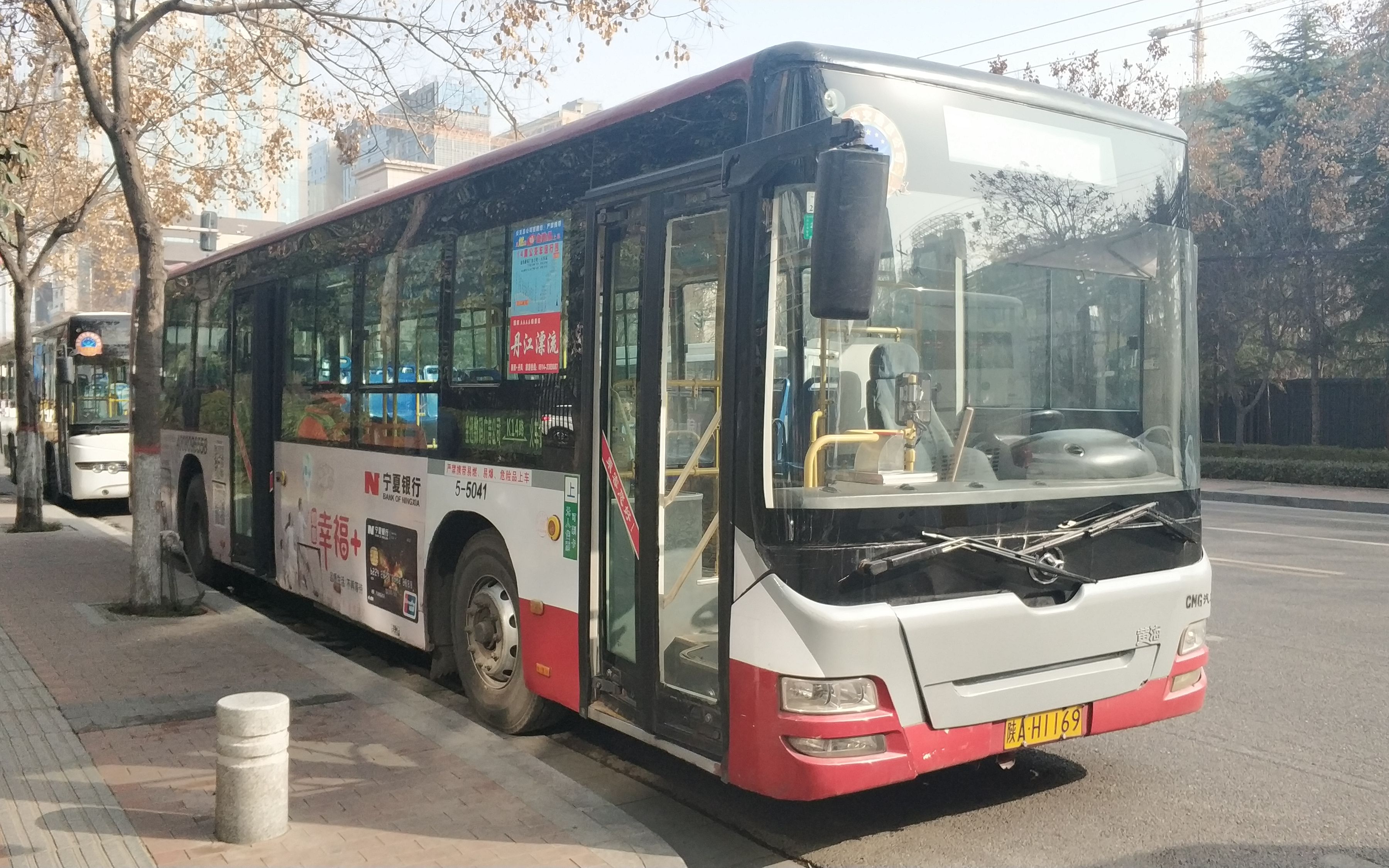 【再见平成】【太白的transport ride】#65 西安公交14路全程第一视角