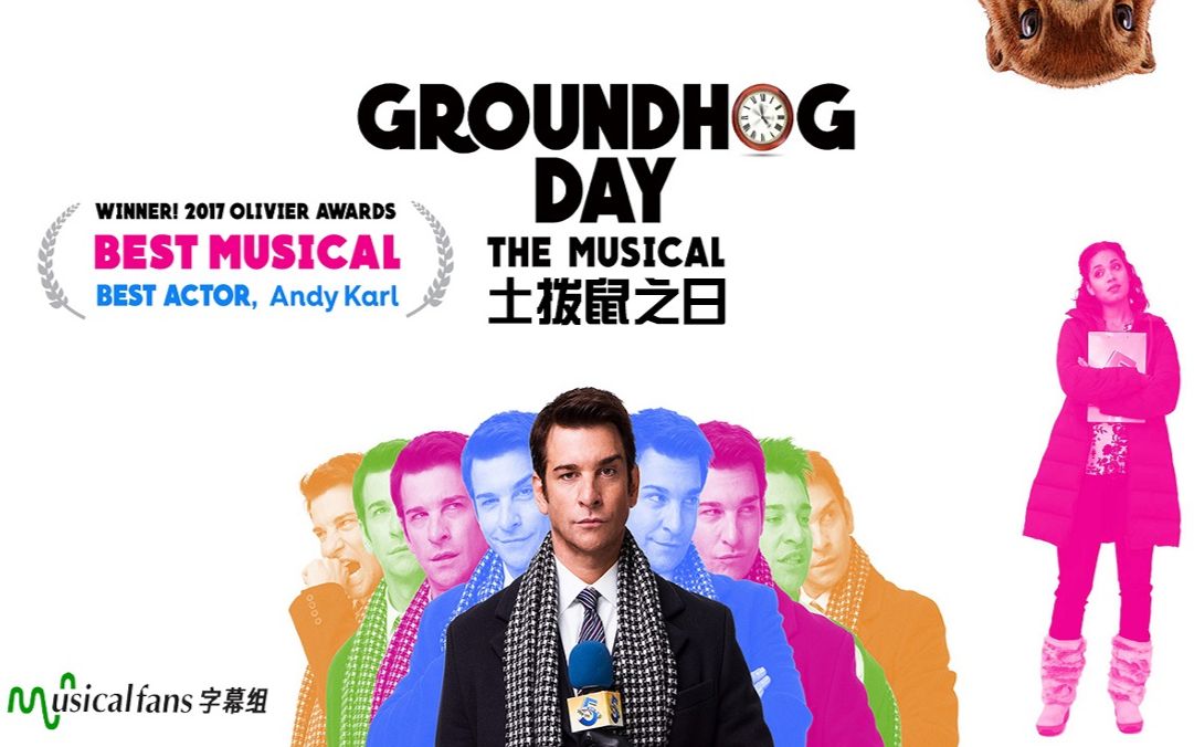 【Musical Fans字幕组】2017年奥利弗奖最佳音乐剧《土拨鼠之日》Groundhog Day哔哩哔哩bilibili