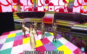 ミュージックステーション 1804 哔哩哔哩 つロ 干杯 Bilibili