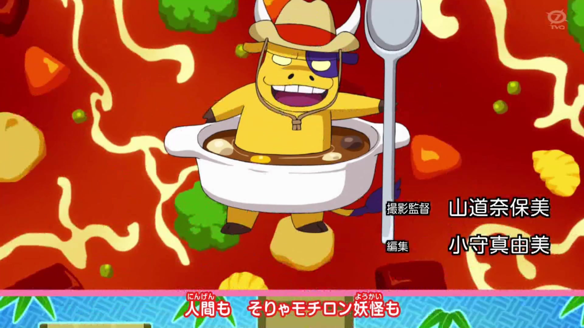 魔弹剑士龙剑童