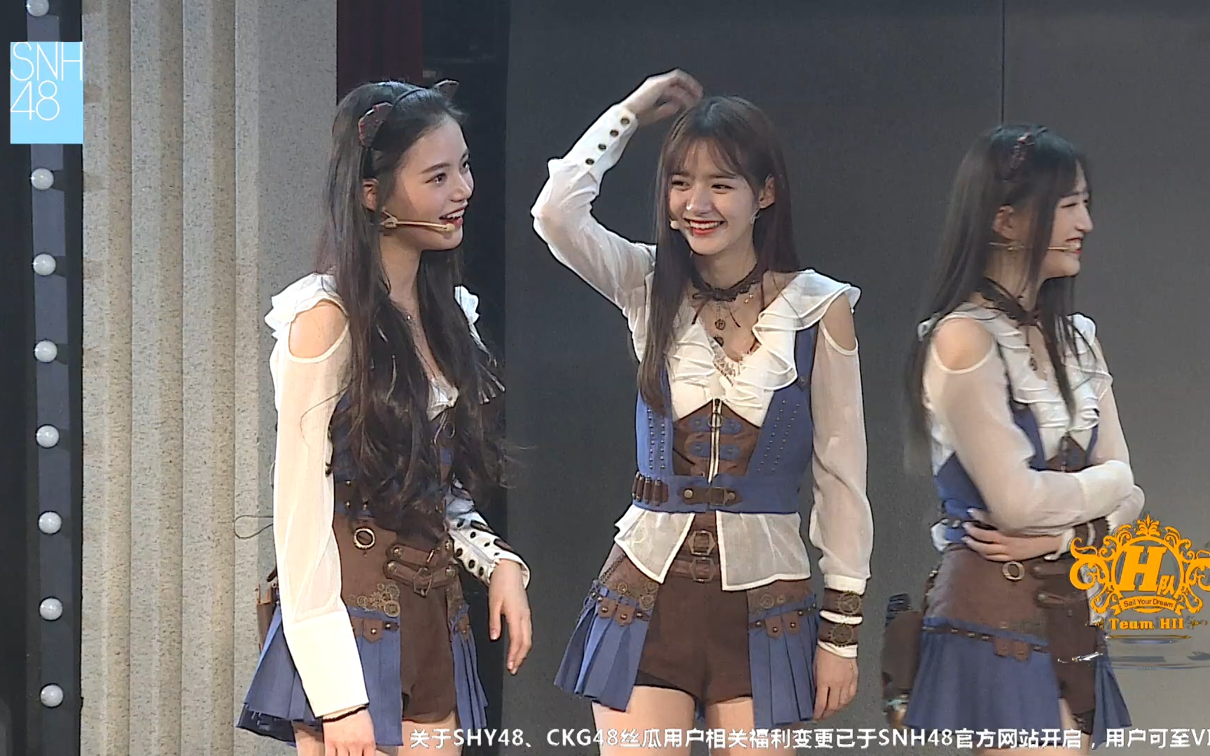 [图]【SNH48】20190308 Team HII《头号新闻》公演