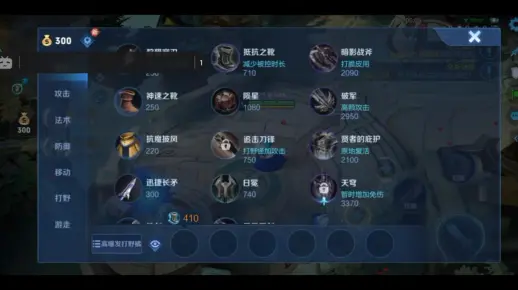 天色409