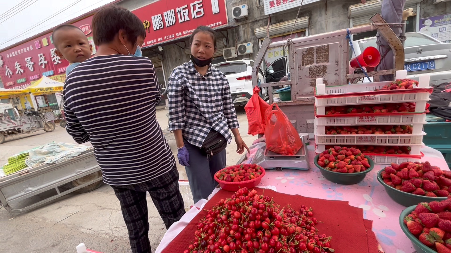 曹县农村大集物价居然这么便宜