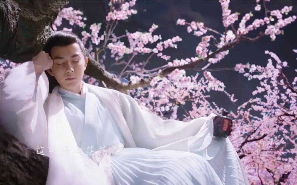 【折颜×白真】【张智尧】【于朦胧】| 一眼误终生