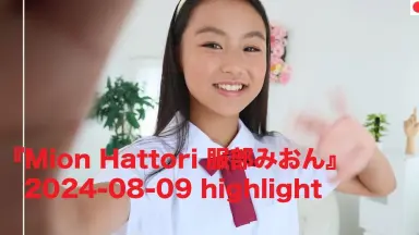 ナマイベルト 
