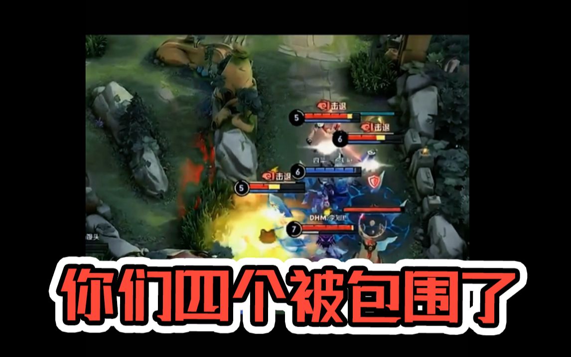 活动作品踏雪无痕四刀关赛场再现