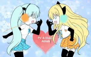 Download Video: 【初音ミク・Seeu】快乐合成器【AilishL】