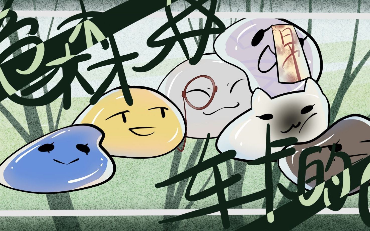 【coc】还是有点搞笑的trpg车卡 episode00_哔哩哔哩 (゜-゜)つロ