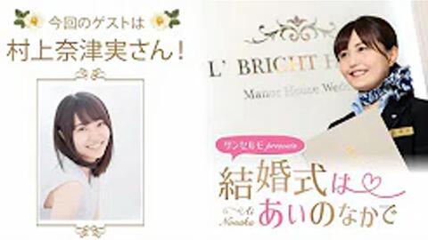 白猫计划 杉山纪彰 剑 村上奈津实 拳 新活动 流星纹章 介绍 浅井p 40 哔哩哔哩 つロ干杯 Bilibili