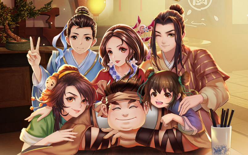 武林外传小游戏 B站