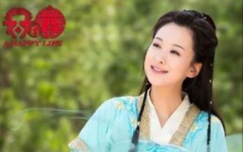 天天有喜 白梅瑛 穆婷婷 造型哔哩哔哩bilibili