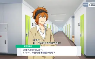 若里春名 搜索结果 哔哩哔哩 Bilibili