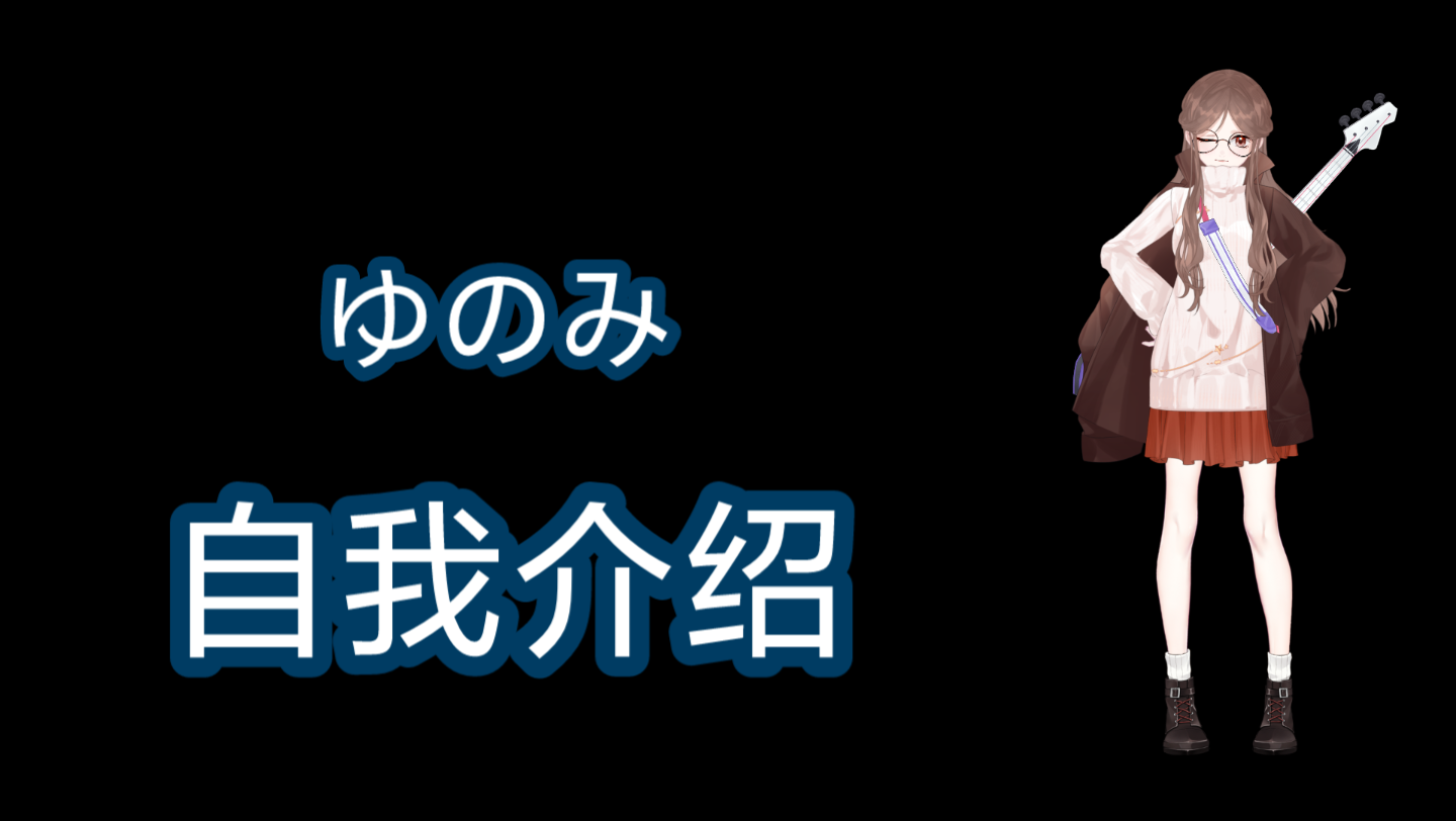 主人的任务罢了