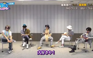 岸優太 搜索结果 哔哩哔哩 Bilibili