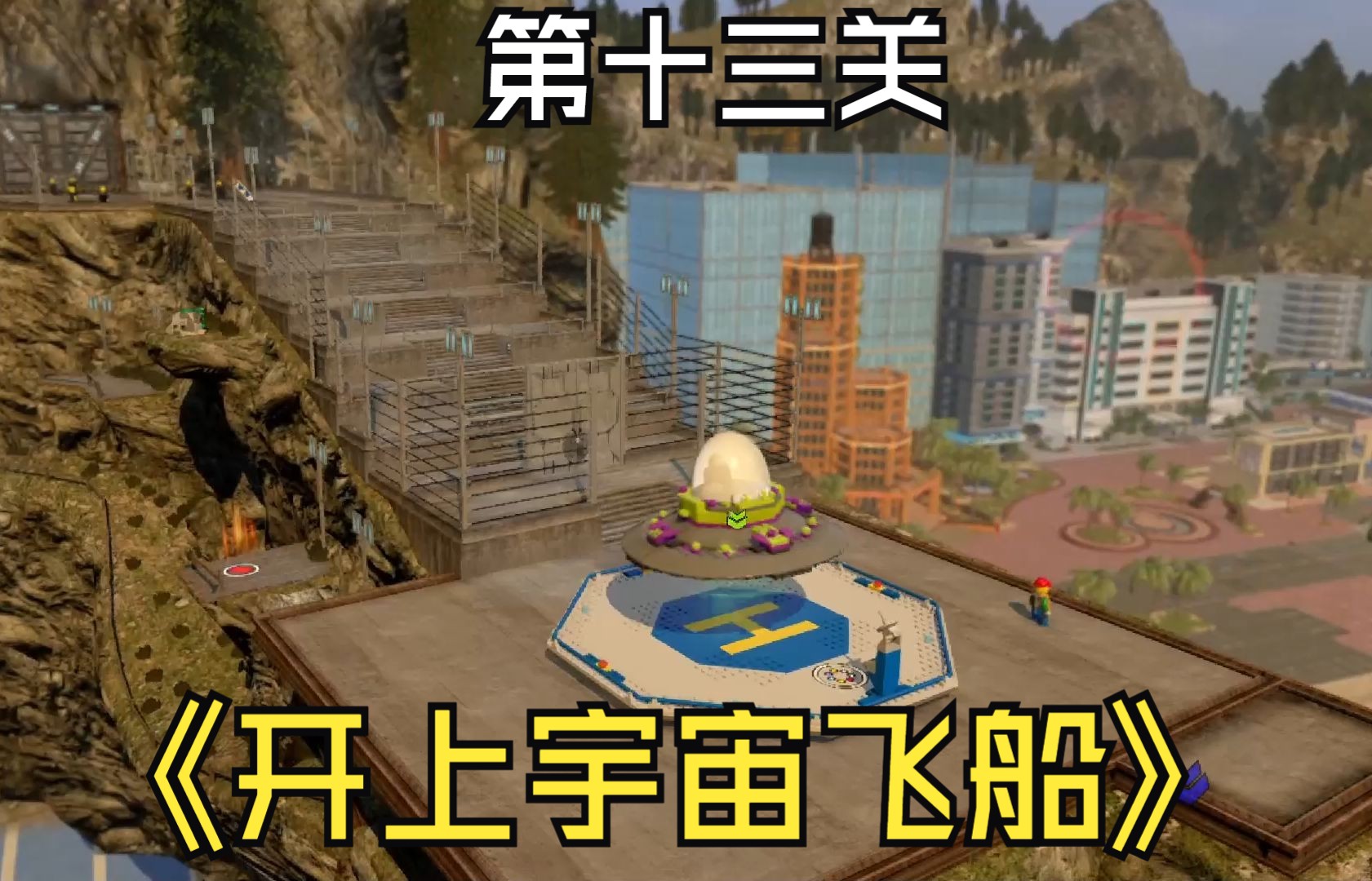 4岁益智游戏排行榜(4岁益智游戏排行榜前十名)