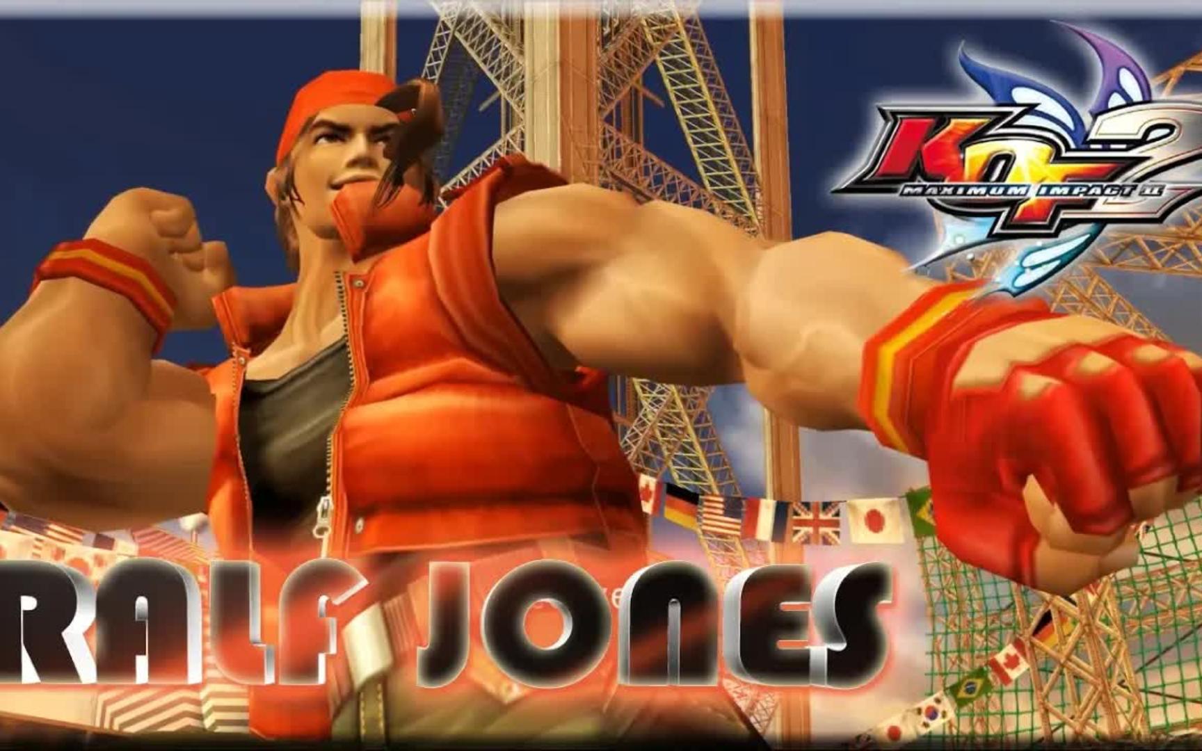 [图]【KOF】拳皇极限冲击2 - RALF JONES 无伤速通（故事模式）