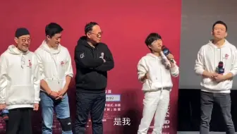 不同视角的周深唱流浪地球2主题曲《人是_》