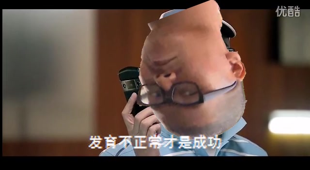 活动作品8848阿伟手机向超勇的杰哥效忠