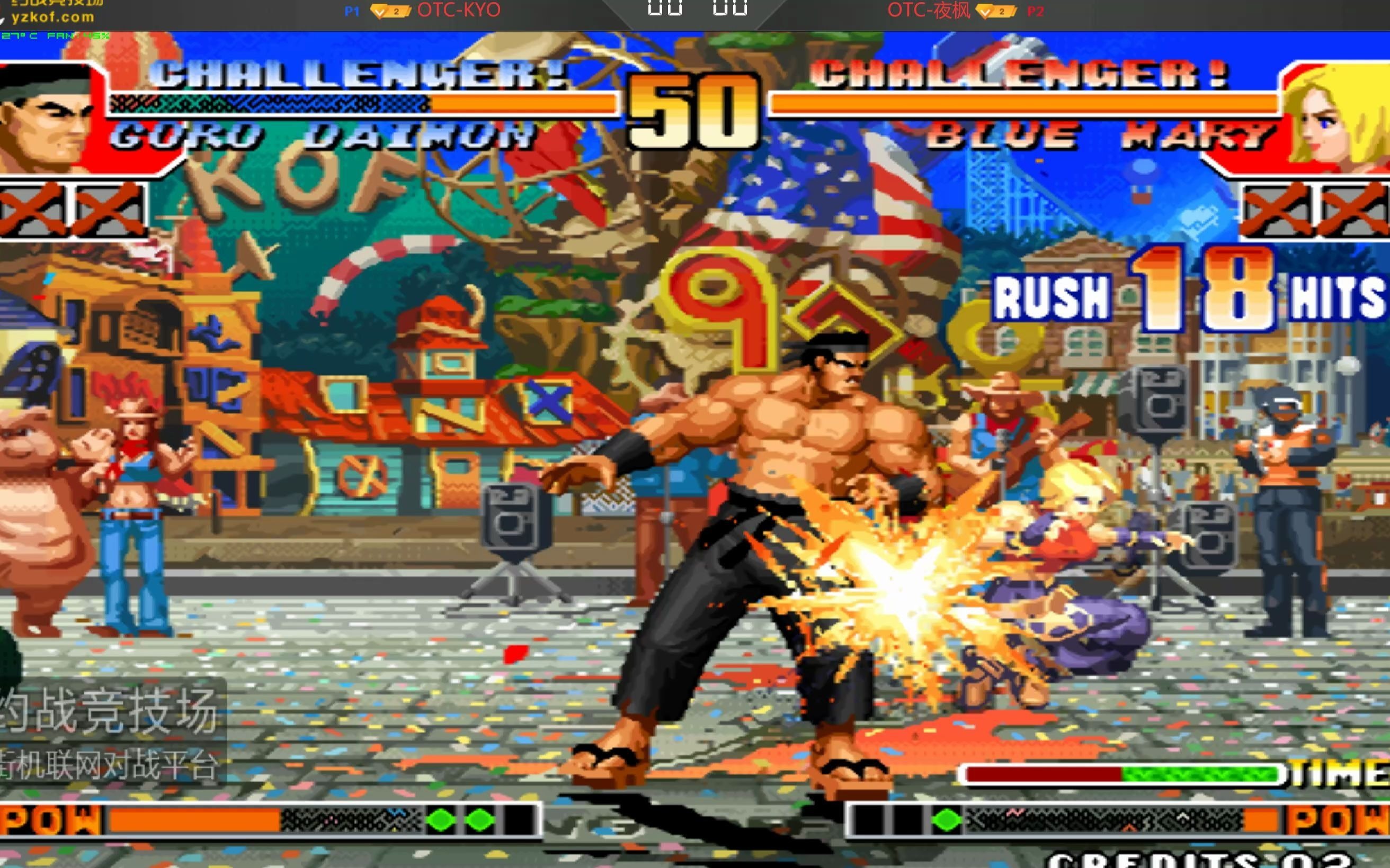 拳皇97kyovs夜枫老k擂台赛20210130复仇女王